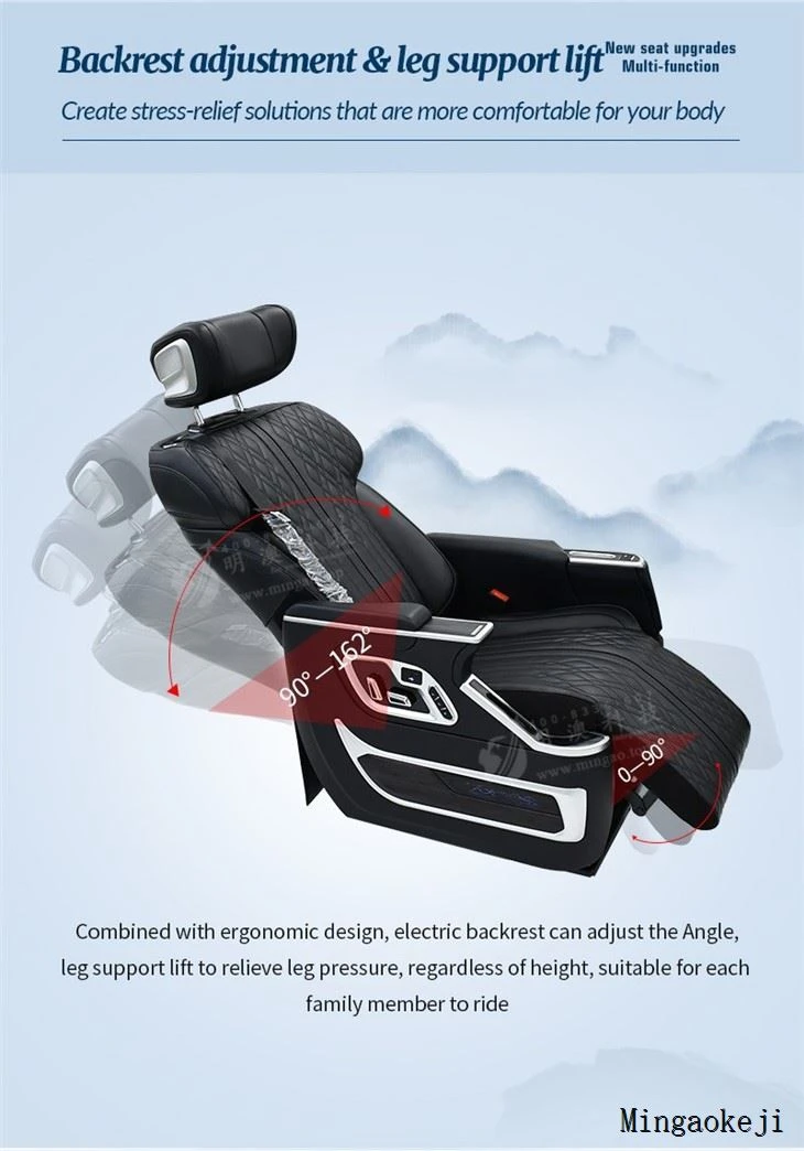 Air Seat