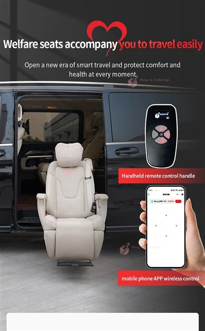 Carro para o assento deficiente