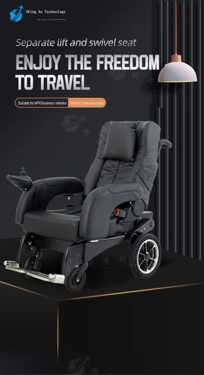 Assentos de carro para deficientes